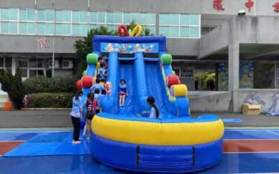 兒童節